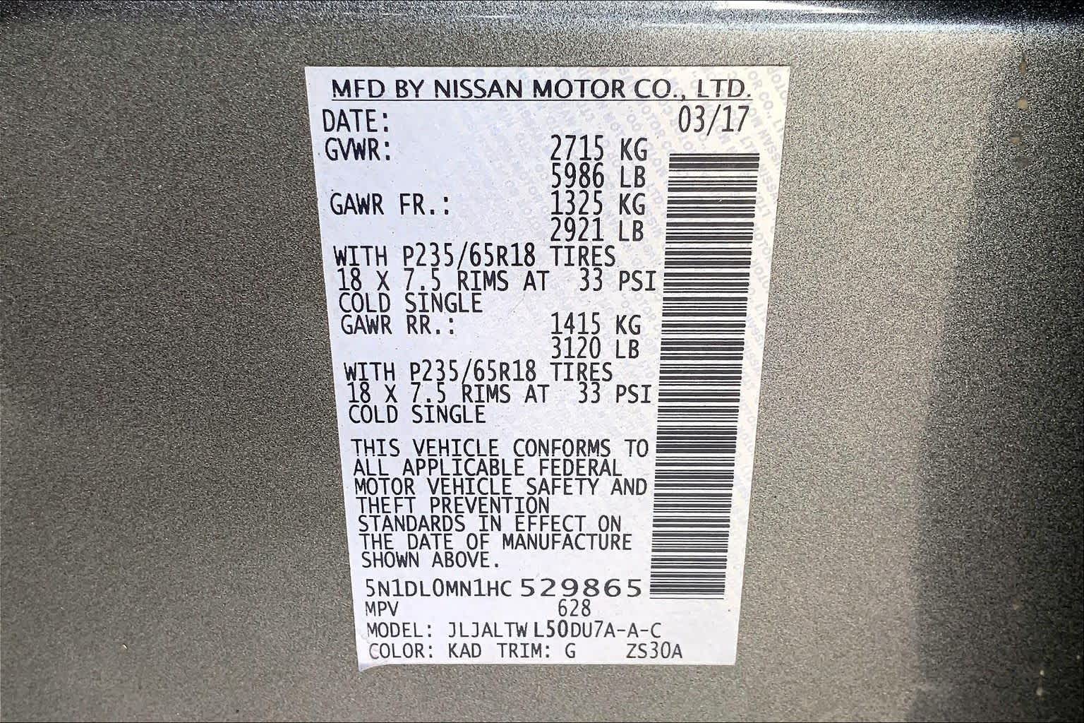 2017 INFINITI QX60  Graphite Shadow at Lone Star Chevrolet