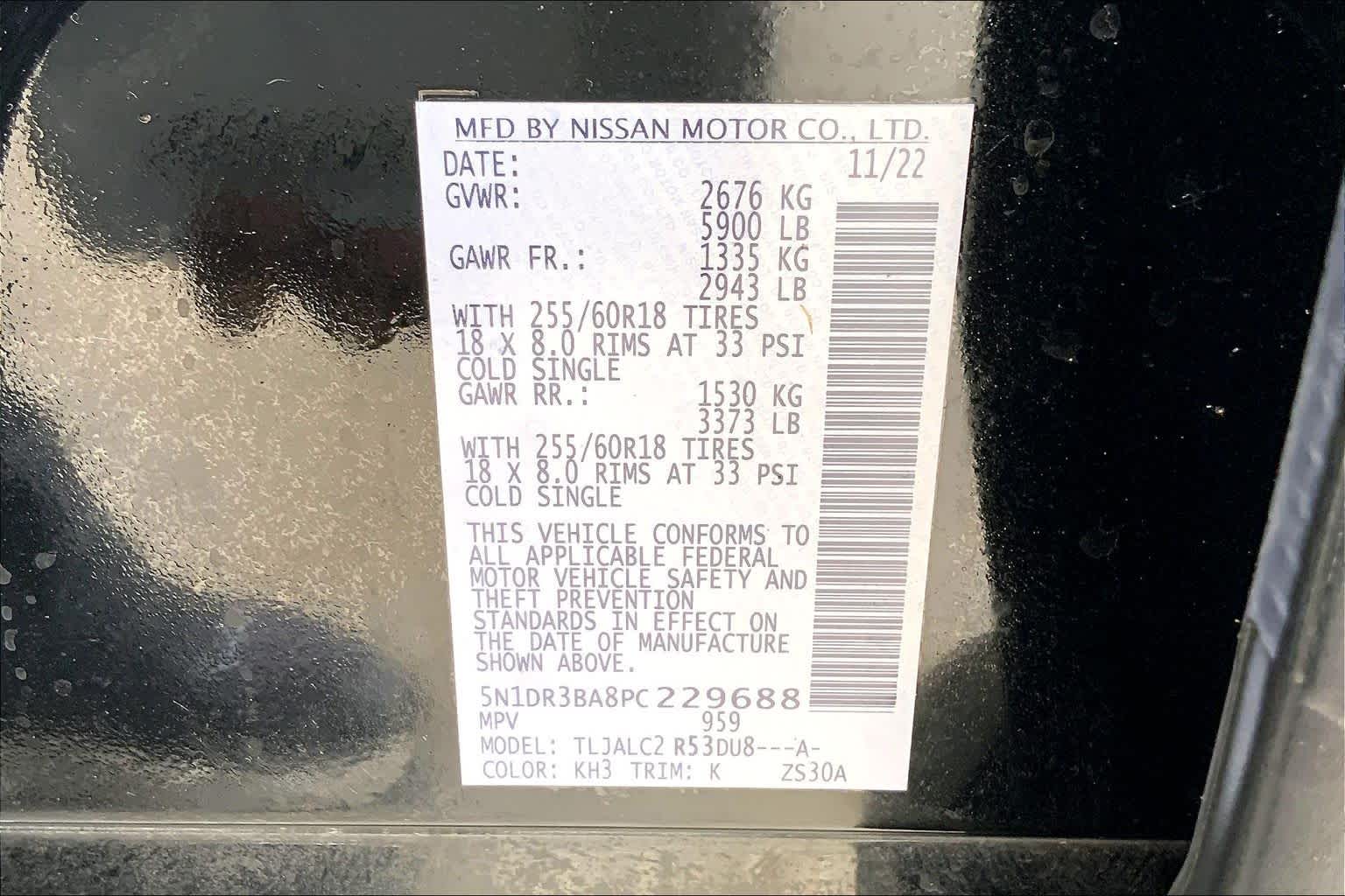 2023 Nissan Pathfinder SV Super Black at AutoNation USA Katy
