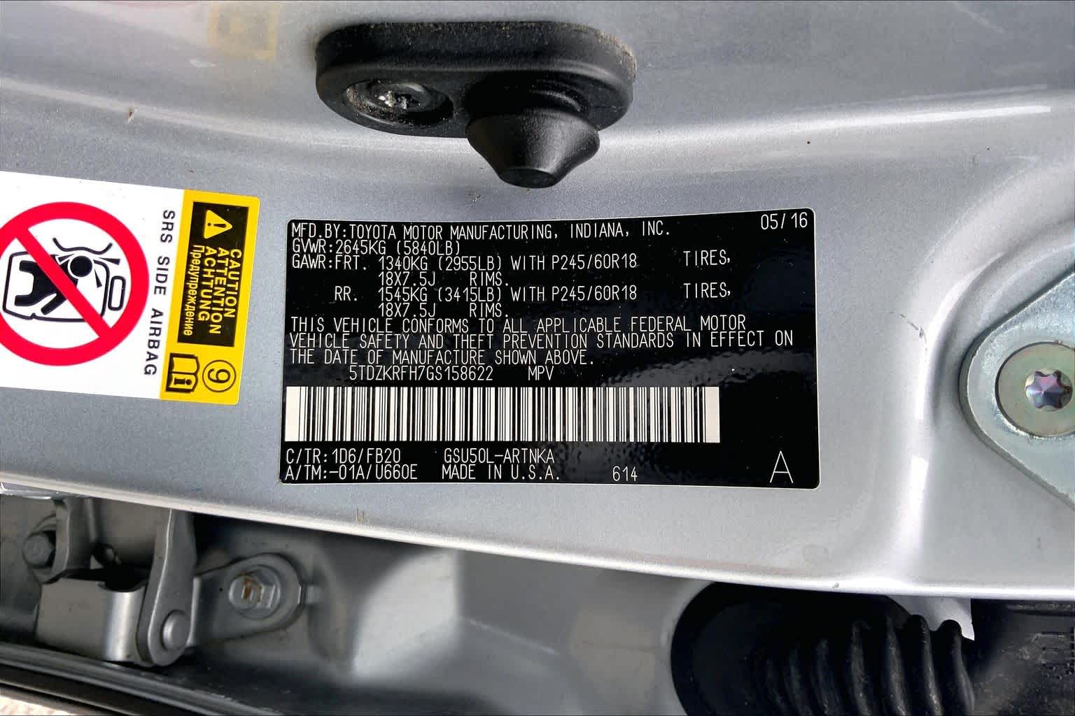 2016 Toyota Highlander LE Silver Sky Metallic at AutoNation Toyota Gulf Fwy