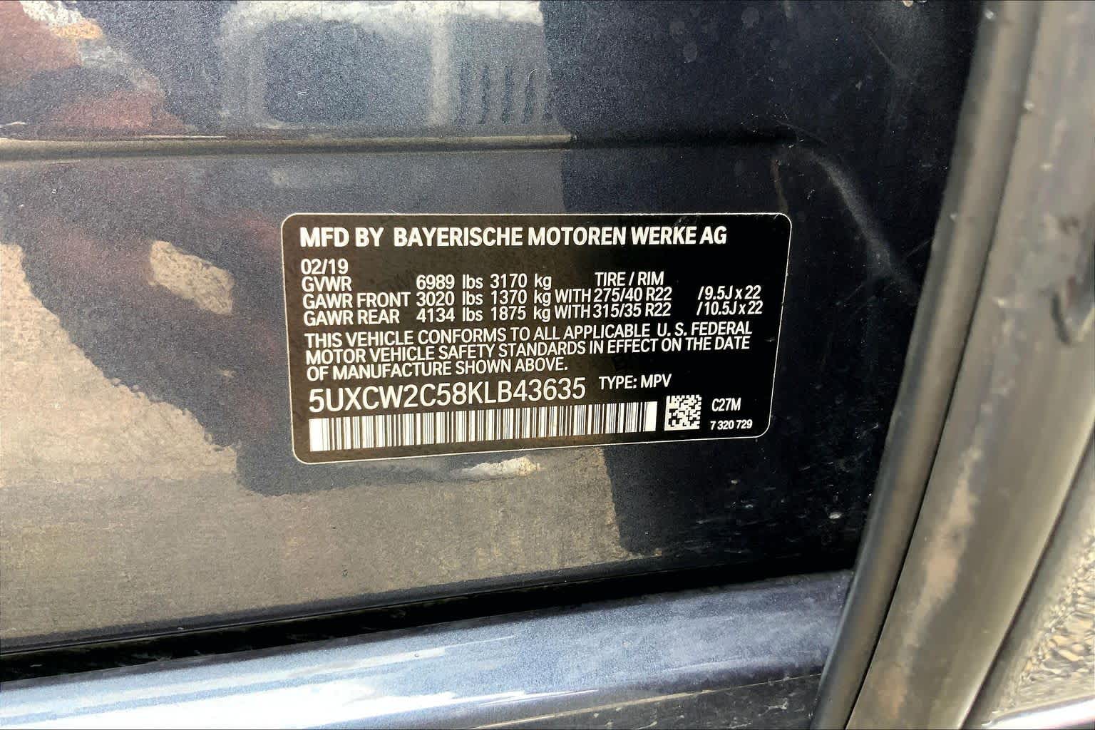 2019 BMW X7 xDrive40i xDrive40i Arctic Gray Metallic at Group 1 Toyota Southwest
