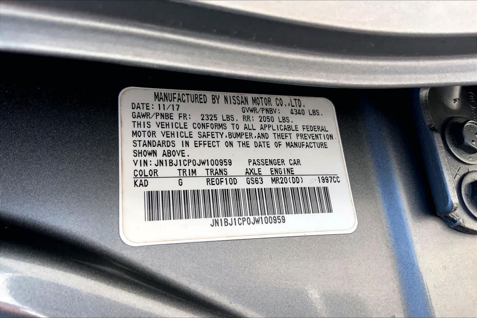 2018 Nissan Rogue Sport SL Gun Metallic at Sterling McCall Nissan
