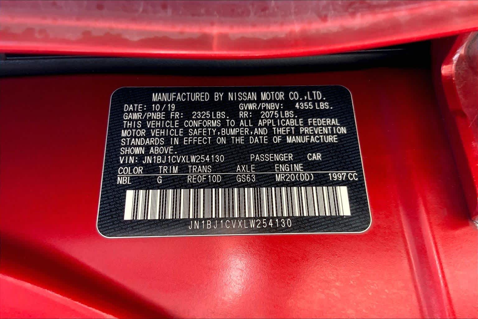 2020 Nissan Rogue Sport SV Scarlet Ember Tintcoat at AutoNation USA Katy