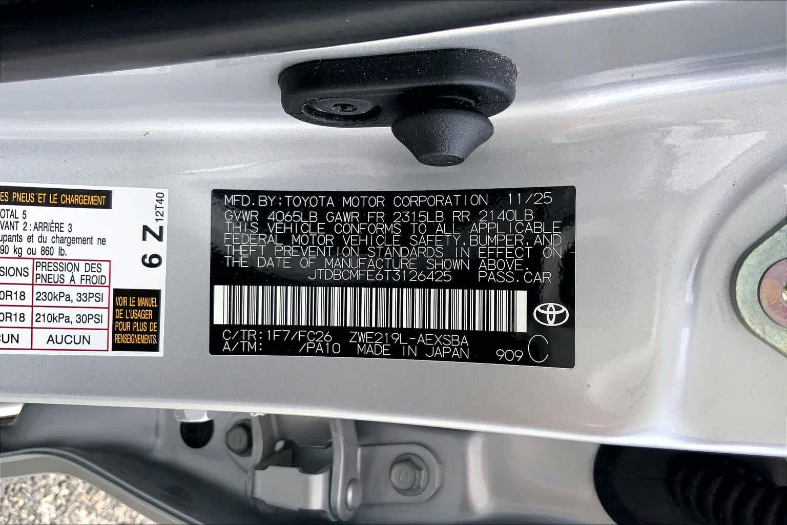 2026 Toyota Corolla photo 36 of 36