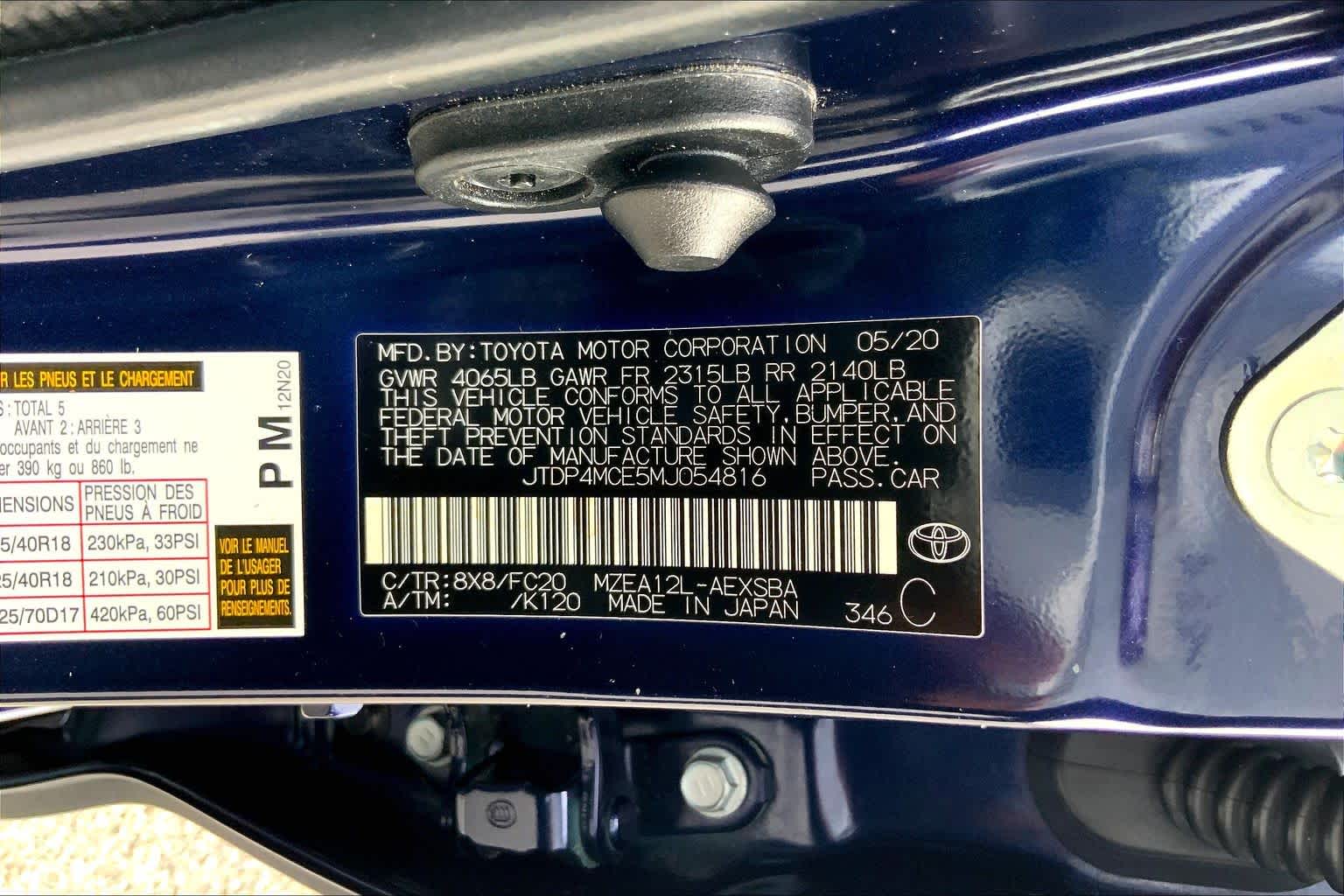 2021 Toyota Corolla SE Blueprint at Westside Kia