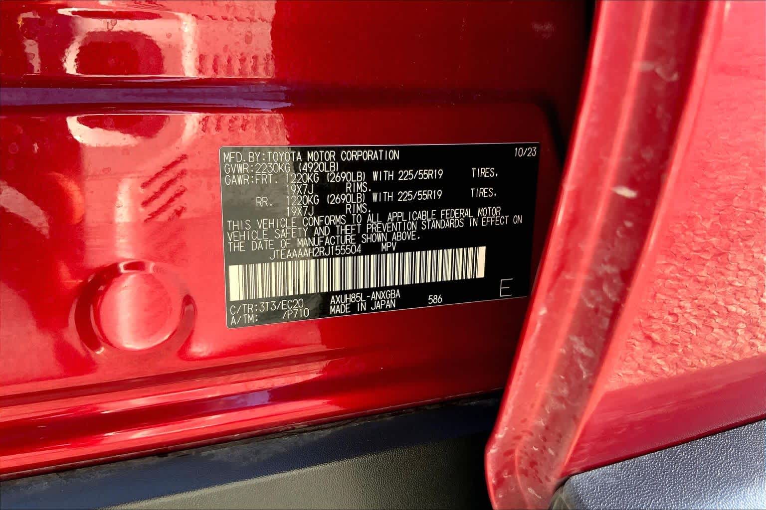 2024 Toyota Venza XLE Ruby Flare Pearl at Group 1 Toyota Southwest