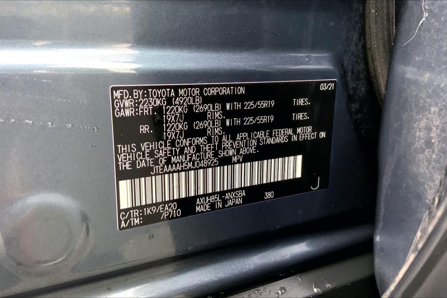 2021 Toyota Venza Limited Coastal Gray Metallic at Lone Star Chevrolet