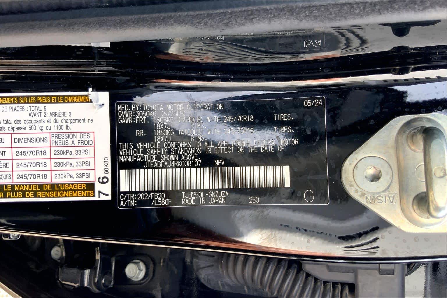 2024 Toyota Land Cruiser photo 36 of 36