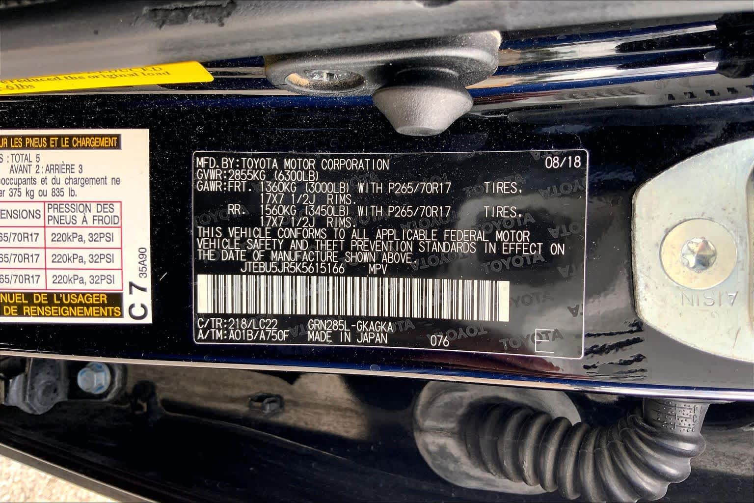 2019 Toyota 4Runner photo 35 of 35