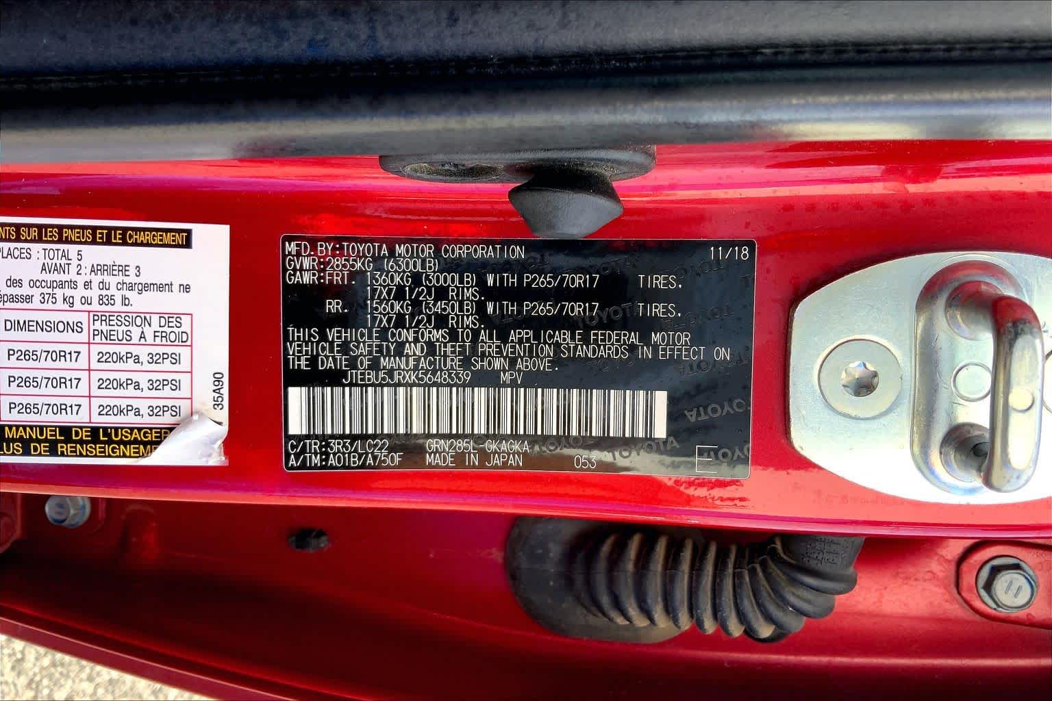 2019 Toyota 4Runner TRD Off Road Premium Barcelona Red Metallic at Group 1 Toyota Southwest