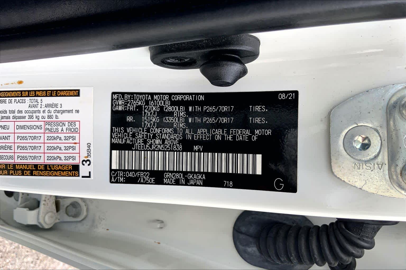 2022 Toyota 4Runner SR5 White at Group 1 Toyota Southwest
