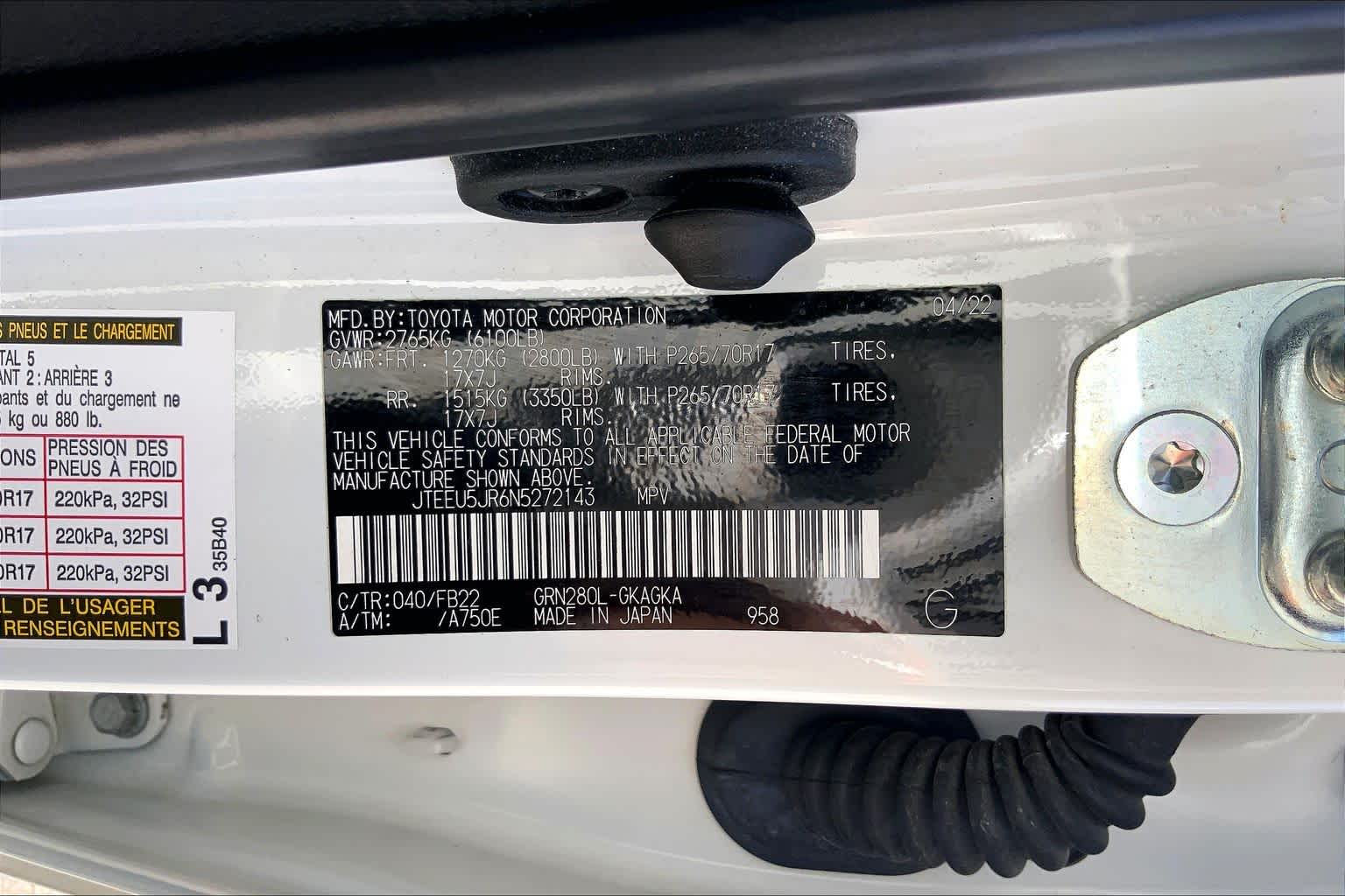 2022 Toyota 4Runner SR5 White at Group 1 Toyota Southwest