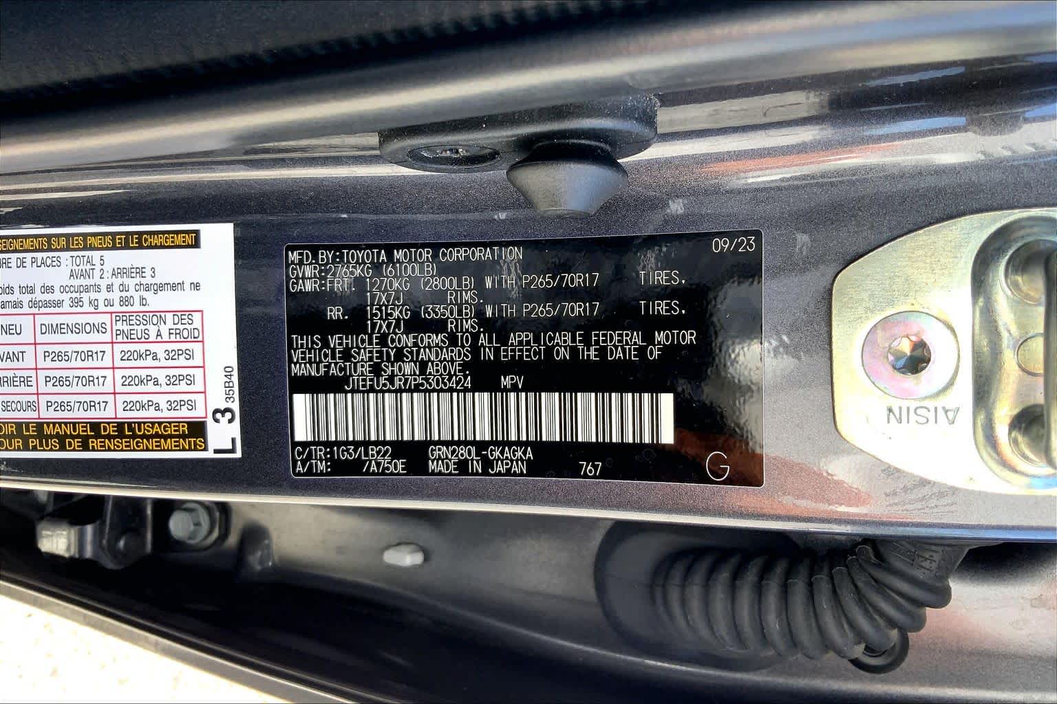 2023 Toyota 4Runner SR5 Premium Magnetic Gray Metallic at AutoNation USA Houston