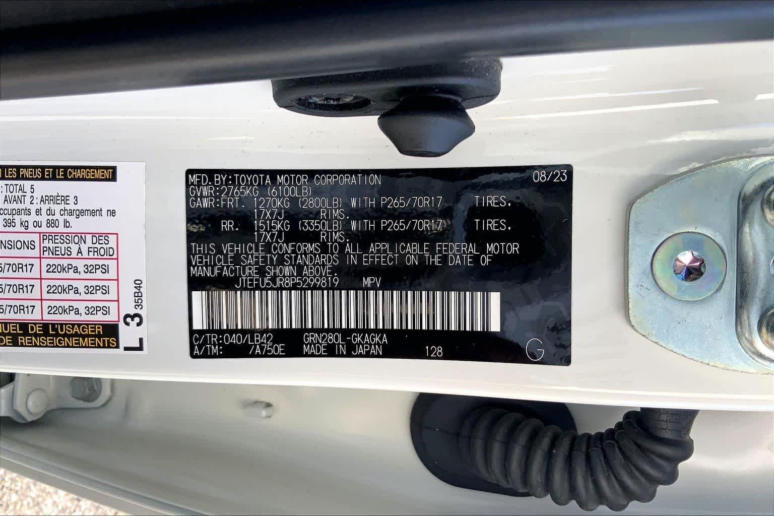 2023 Toyota 4Runner SR5 Premium Ice Cap at Group 1 Toyota Southwest