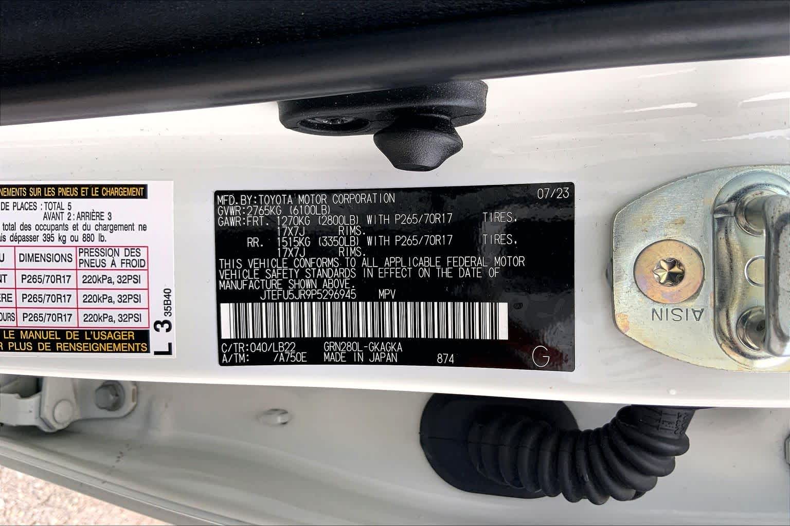 2023 Toyota 4Runner SR5 Premium Ice Cap at Group 1 Toyota Southwest