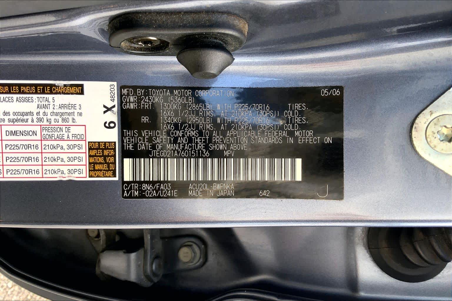 2006 Toyota Highlander  Bluestone Metallic at Mac Haik Ford