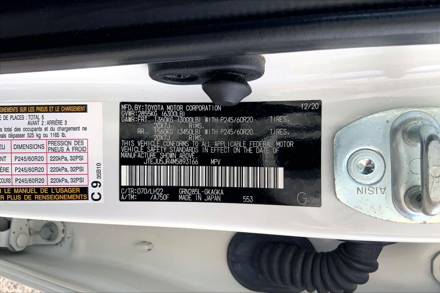 2021 Toyota 4Runner photo 36 of 36