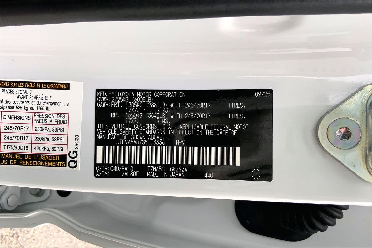 2025 Toyota 4Runner SR5 Ice Cap at AutoNation Chrysler Jeep Dodge Ram Spring