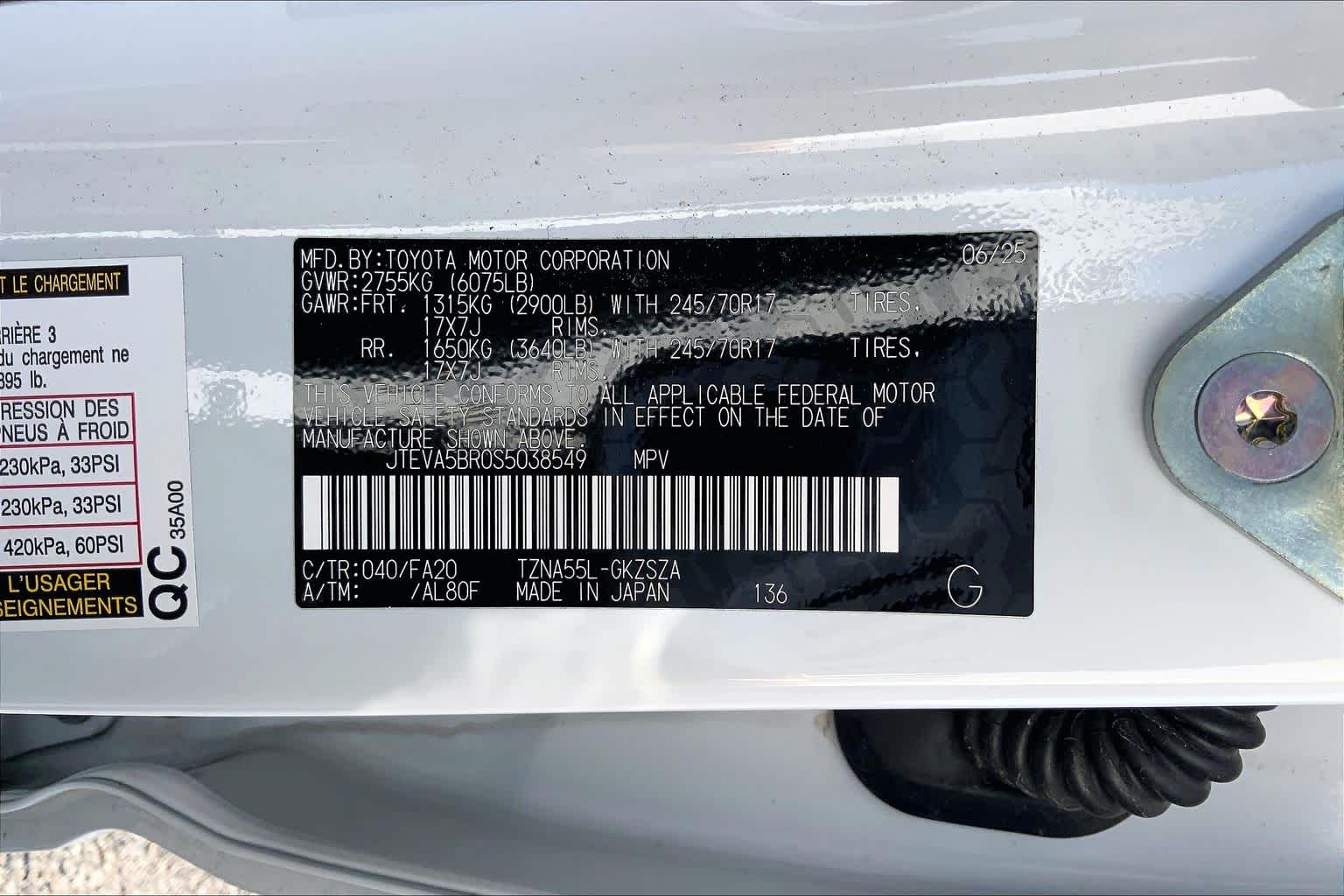 2025 Toyota 4Runner SR5 Ice Cap at Lexus Southwest Houston