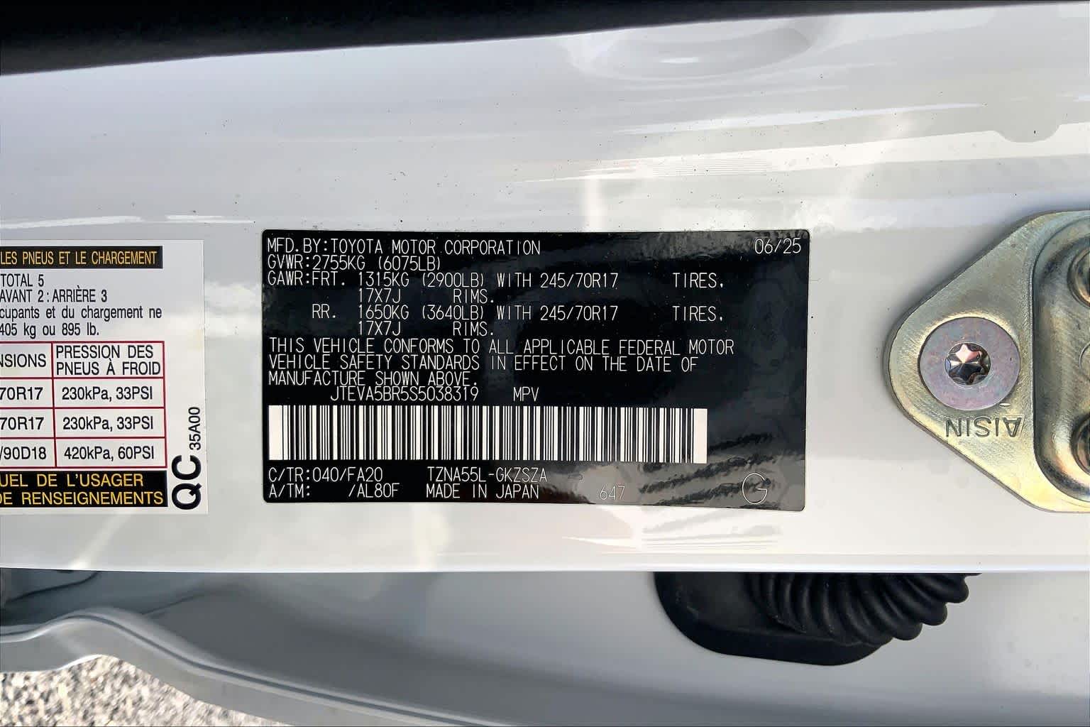 2025 Toyota 4Runner SR5 Ice Cap at Group 1 Toyota Southwest