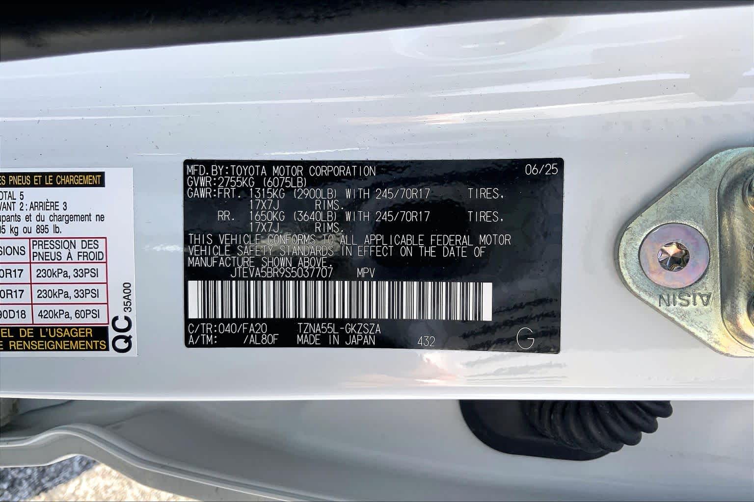 2025 Toyota 4Runner SR5 Ice Cap at Lexus Southwest Houston