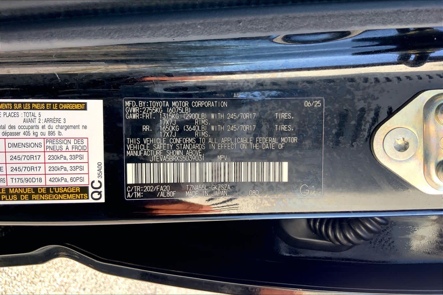 2025 Toyota 4Runner SR5 Black at Group 1 Toyota Southwest