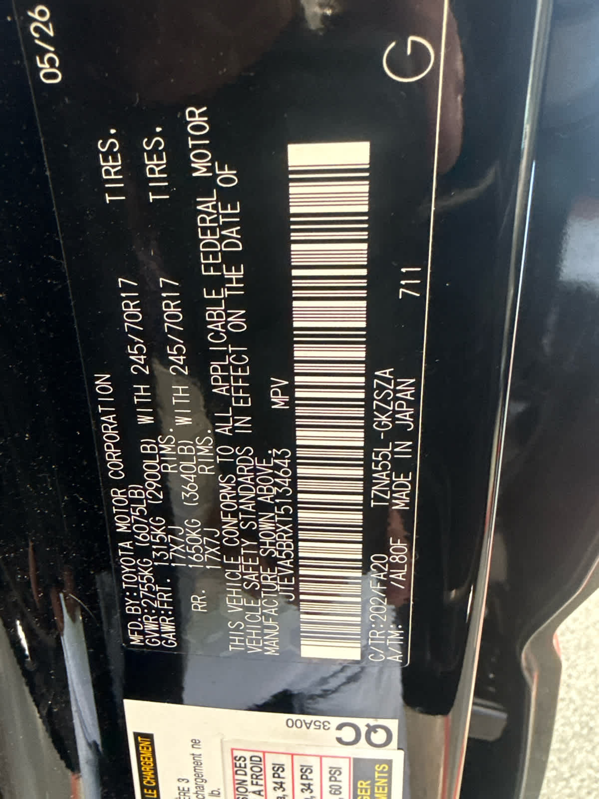 2026 Toyota 4Runner photo 3 of 5