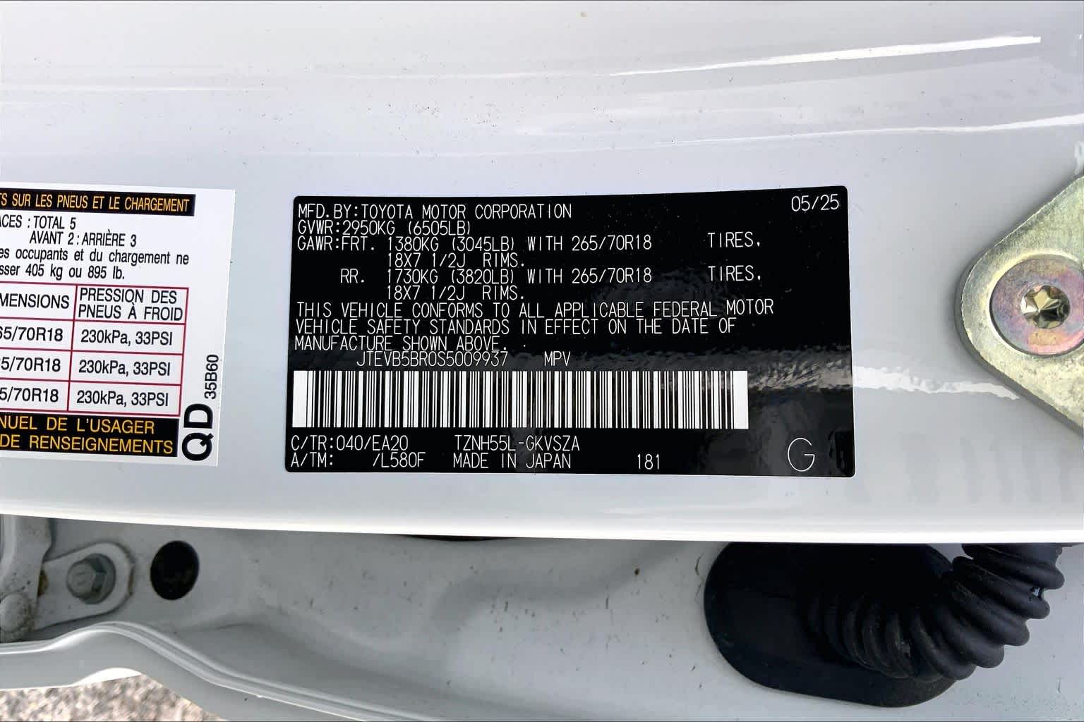 2025 Toyota 4Runner Hybrid TRD Off Road Premium Ice Cap at Group 1 Toyota Southwest