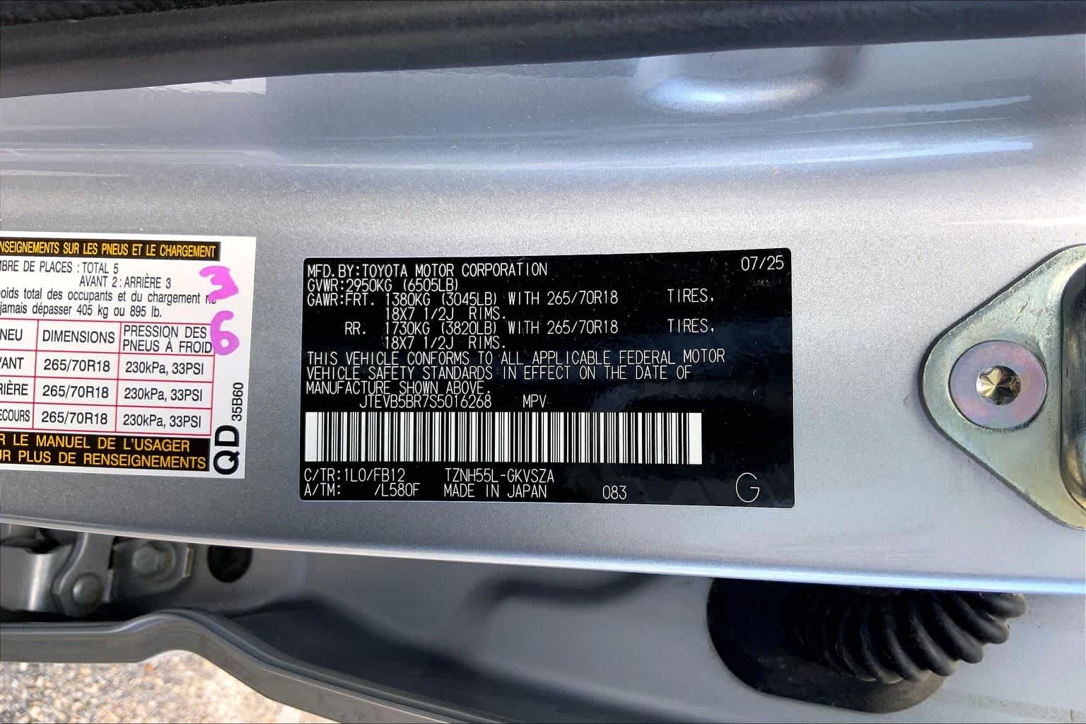 2025 Toyota 4Runner Hybrid TRD Off Road Cutting Edge at AutoNation Toyota Gulf Fwy