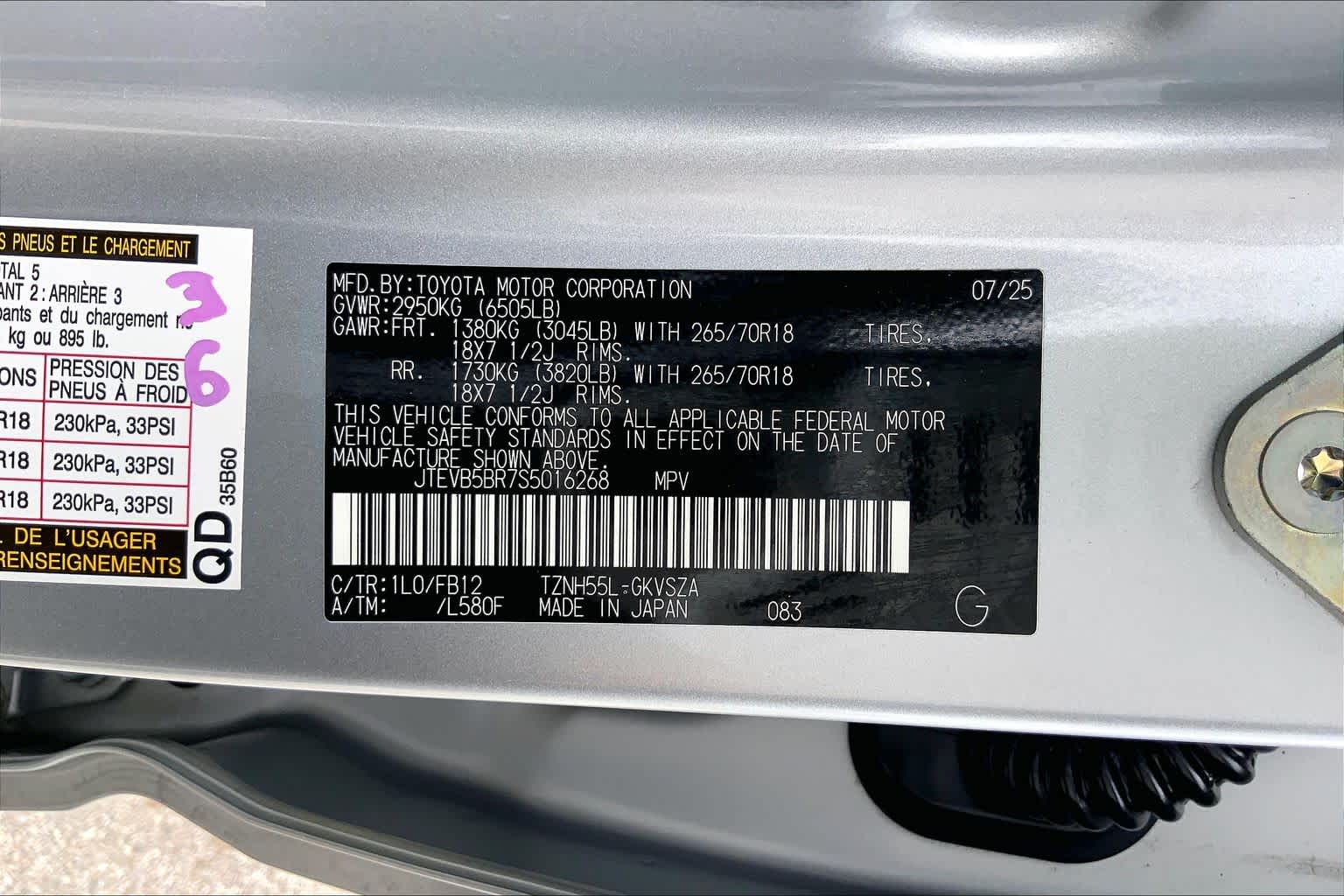 2025 Toyota 4Runner Hybrid TRD Off Road Cutting Edge at Group 1 Toyota Southwest