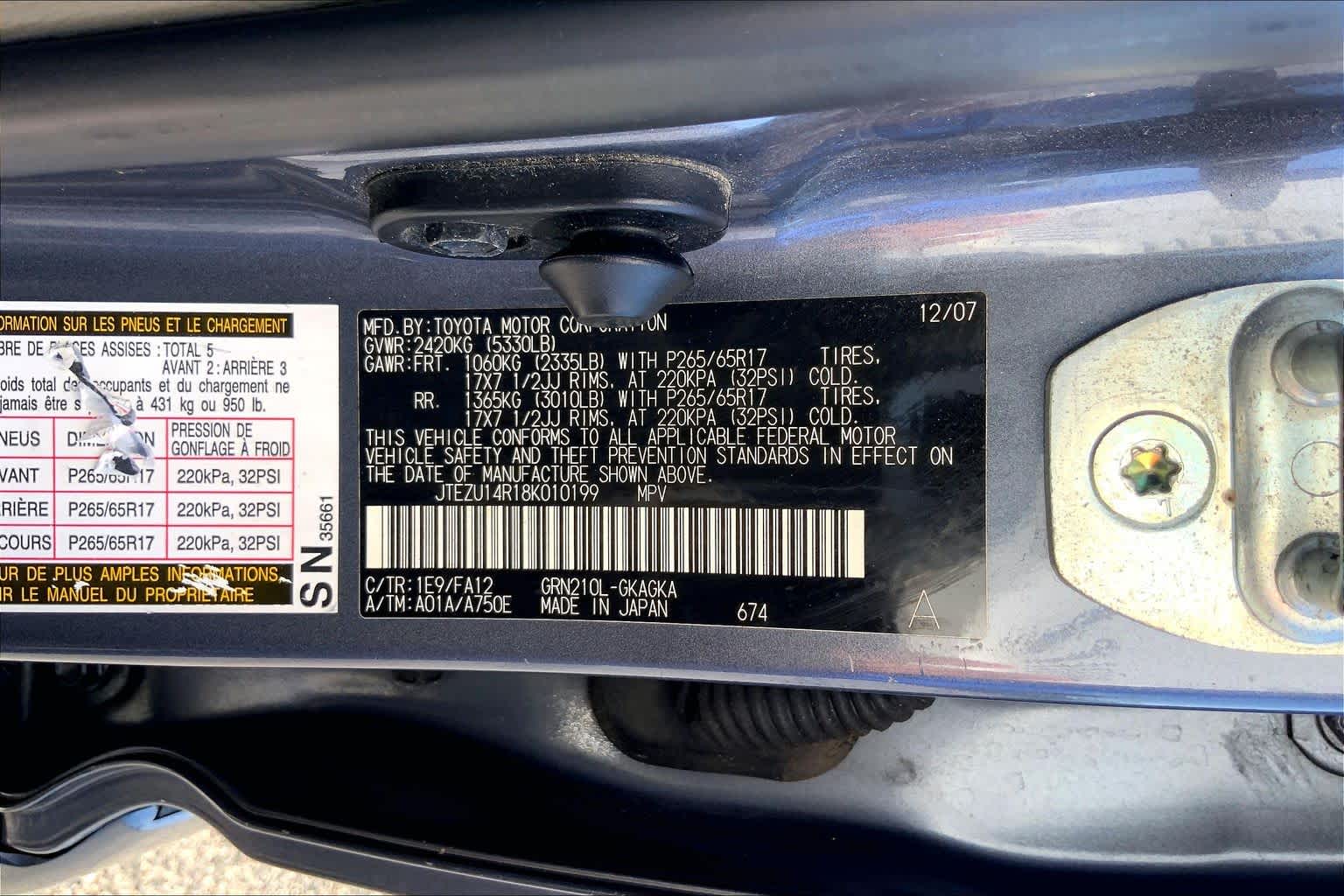 2008 Toyota 4Runner photo 33 of 33
