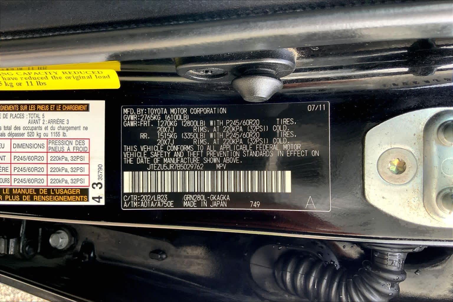2011 Toyota 4Runner Limited Black at Sterling McCall Nissan