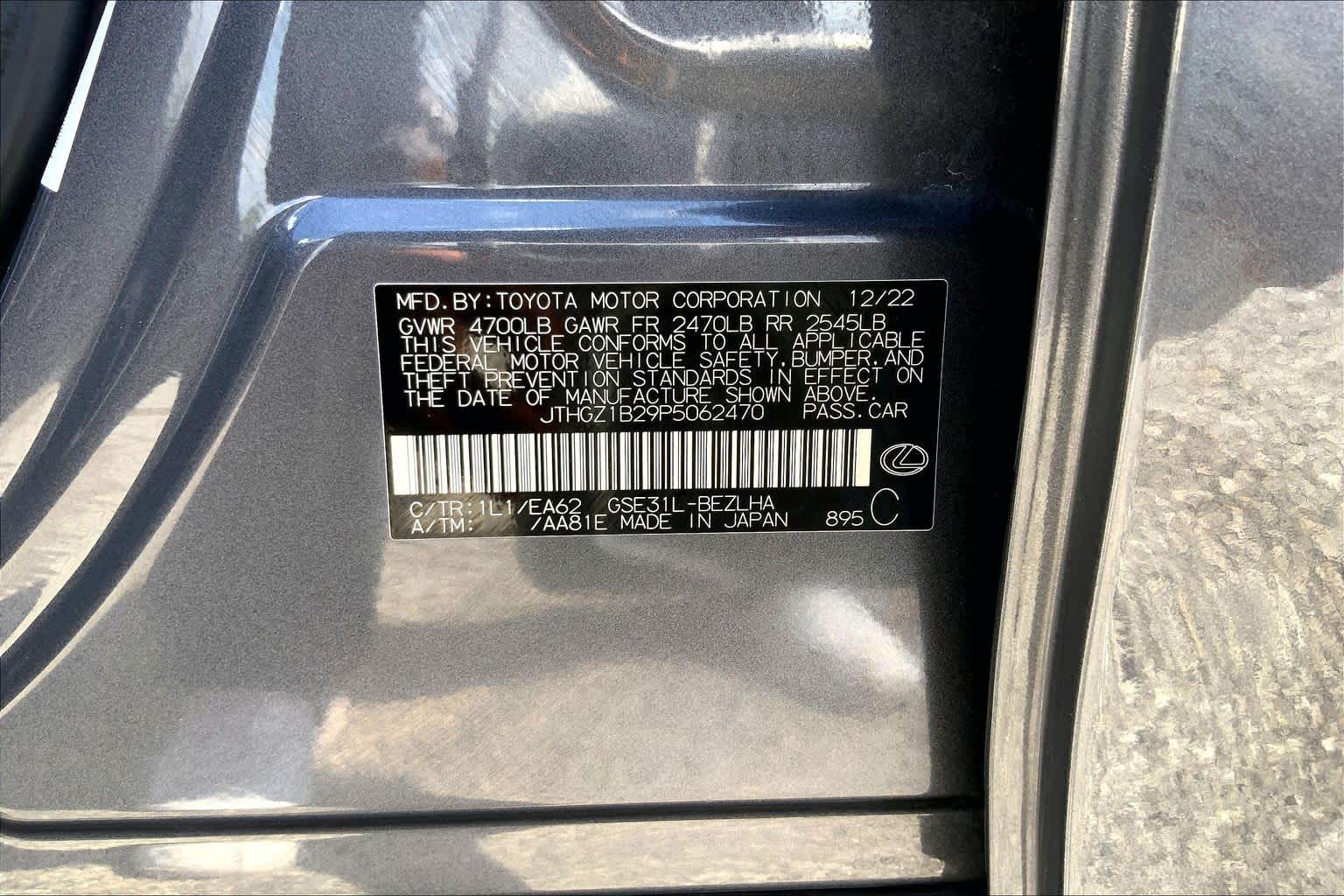 2023 Lexus IS 350 F SPORT  Cloudburst Gray at Lexus Southwest Houston