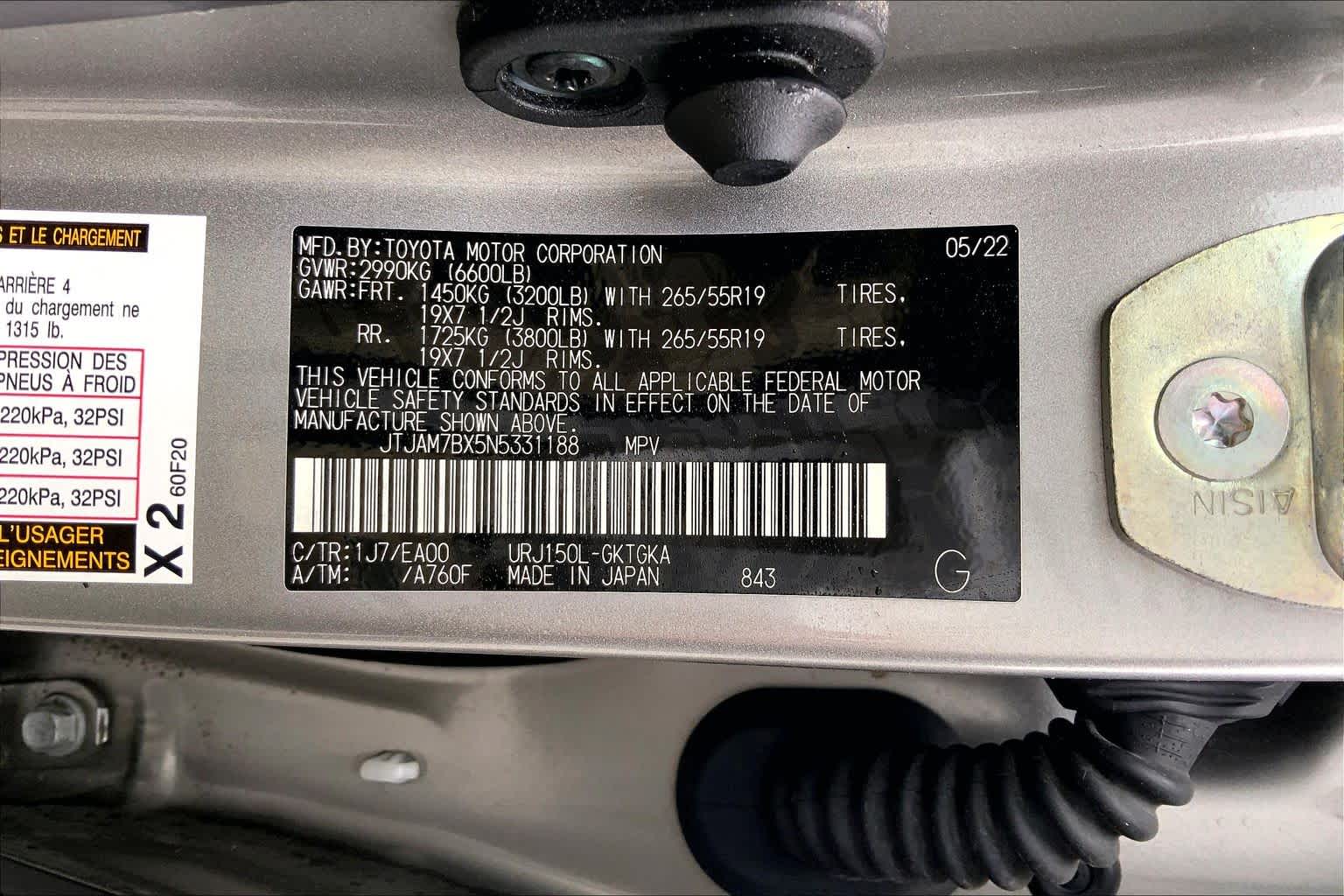 2022 Lexus GX 460 Premium  Atomic Silver at Lexus Southwest Houston
