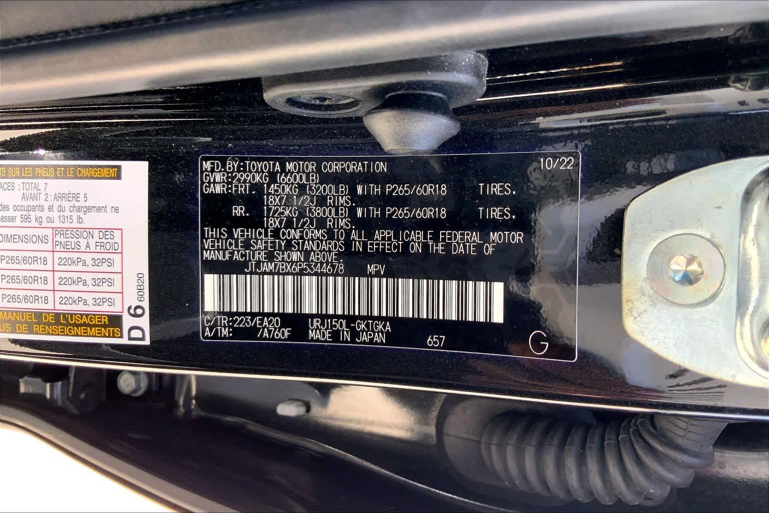 2023 Lexus GX 460 Premium  Caviar at Lexus Southwest Houston