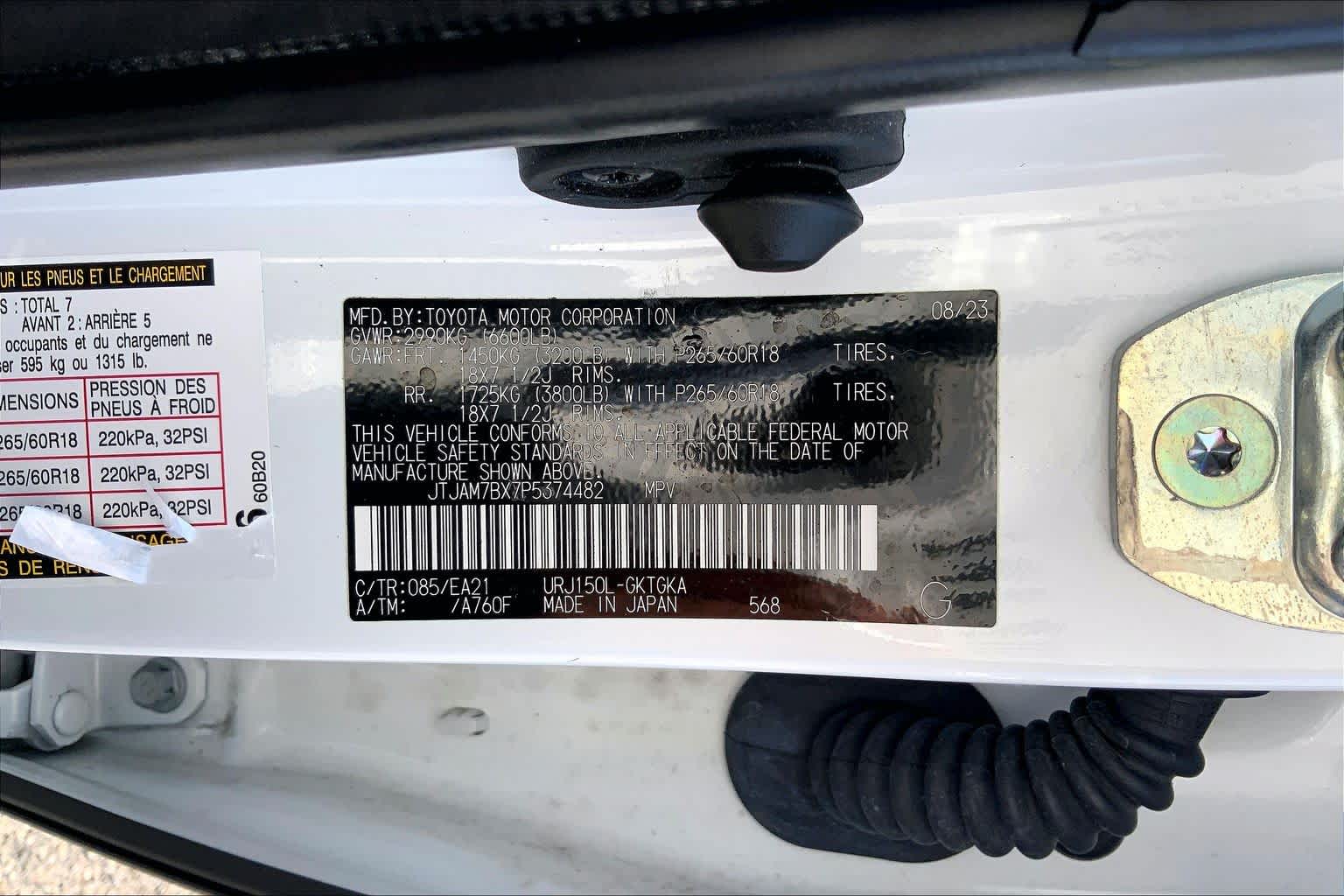 2023 Lexus GX 460 Premium  Eminent White Pearl at Lexus of Clear Lake