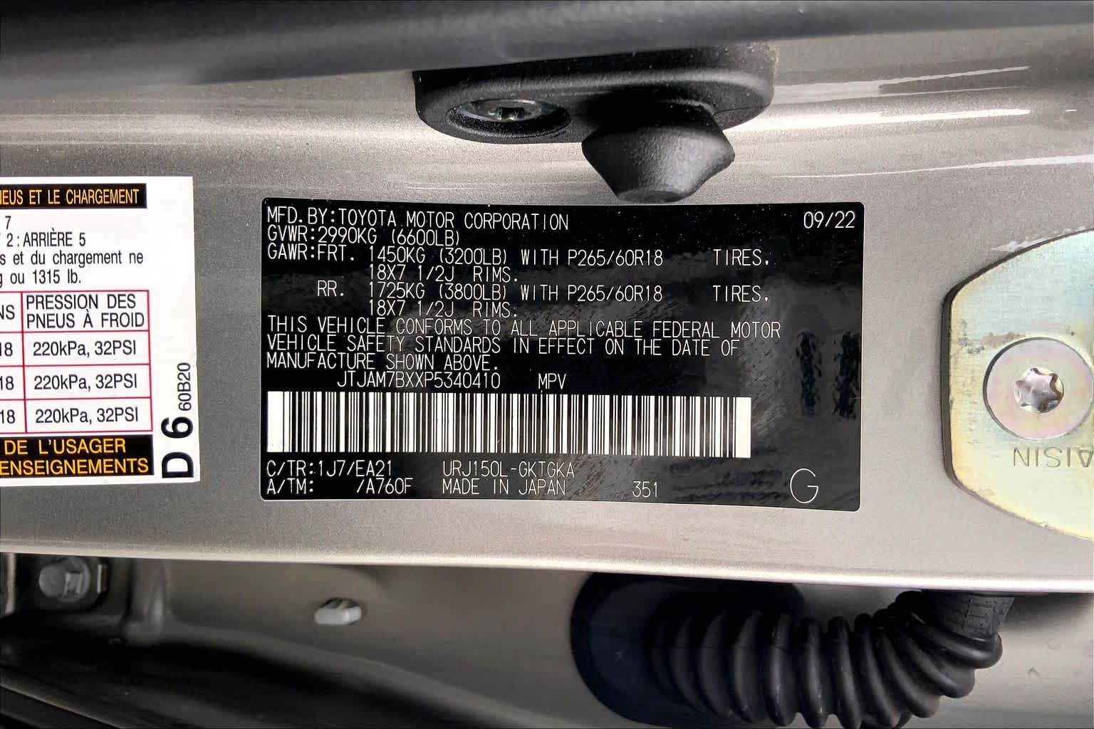 2023 Lexus GX 460 Premium  Atomic Silver at Lexus of Clear Lake