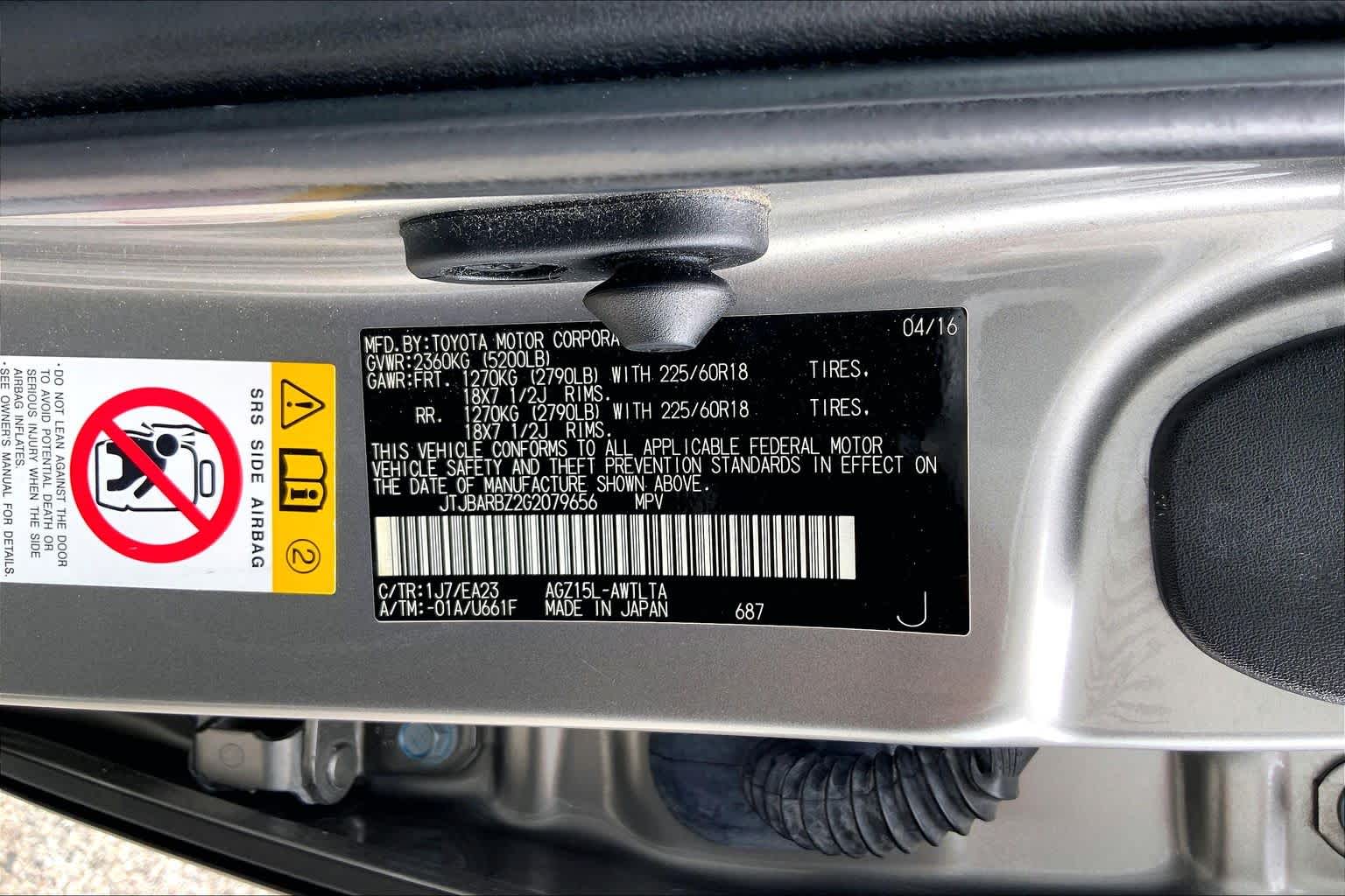 2016 Lexus NX 200t  Atomic Silver at AutoNation USA Houston