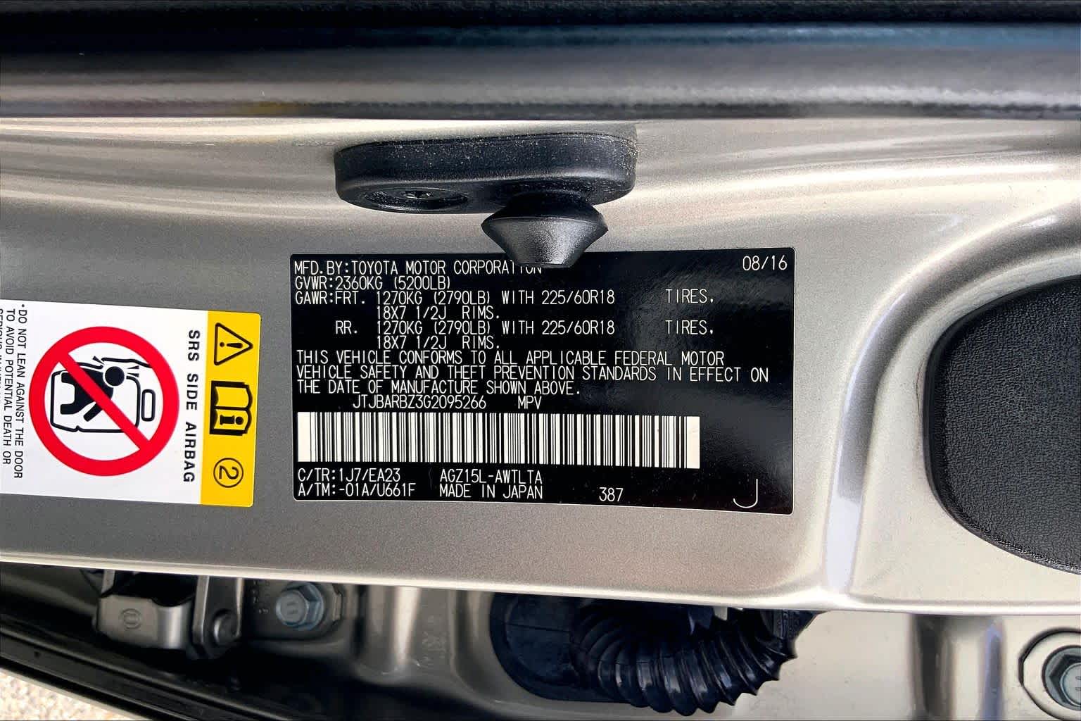 2016 Lexus NX 200t  Atomic Silver at Lexus of Clear Lake