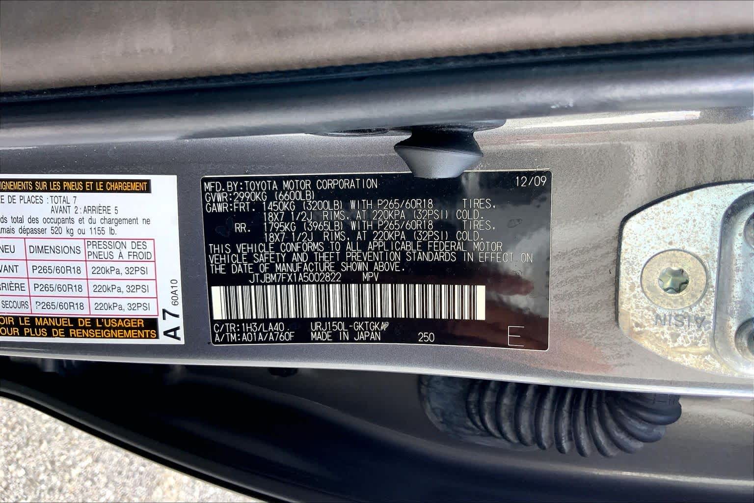 2010 Lexus GX 460  Knights Armor Pearl at Beck & Masten Kia