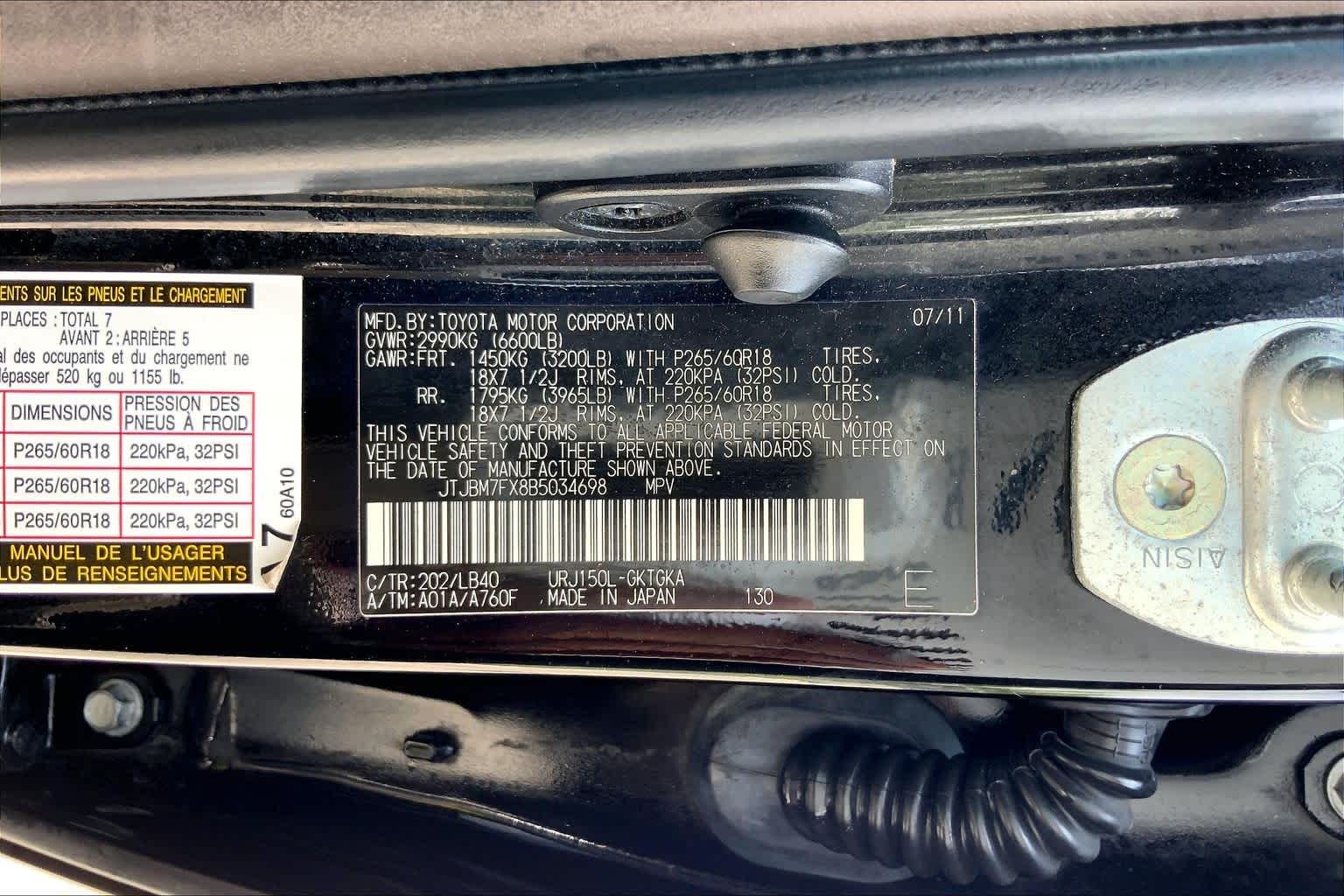 2011 Lexus GX 460  Black Onyx at Beck & Masten Kia