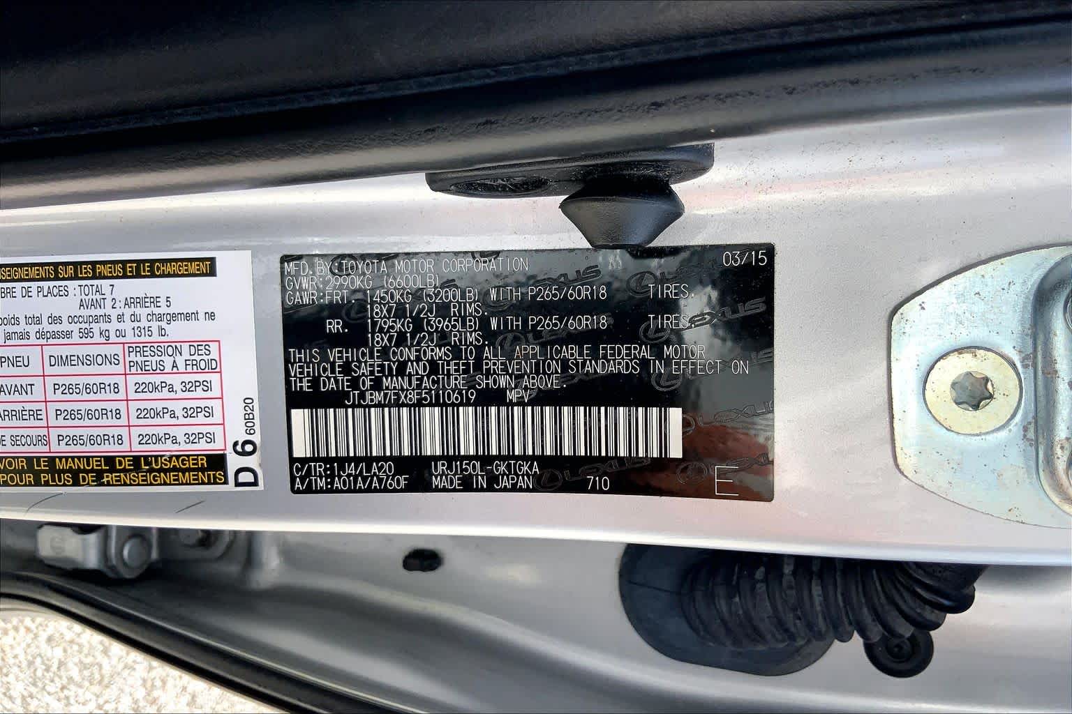 2015 Lexus GX 460  Silver Lining Metallic at Lone Star Chevrolet