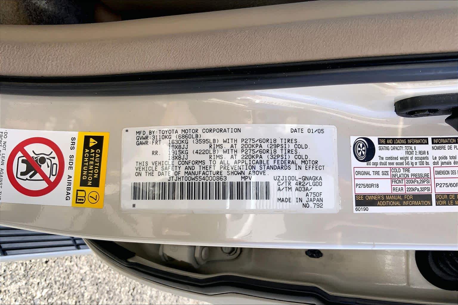 2005 Lexus LX 470 photo 35 of 35