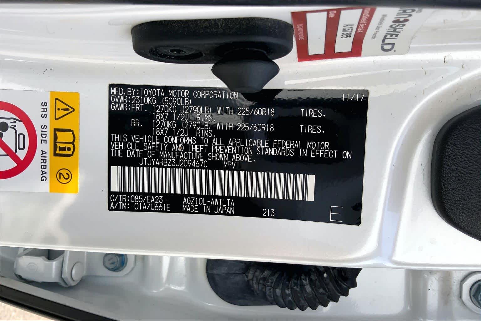 2018 Lexus NX 300  Eminent White Pearl at Lexus of Clear Lake