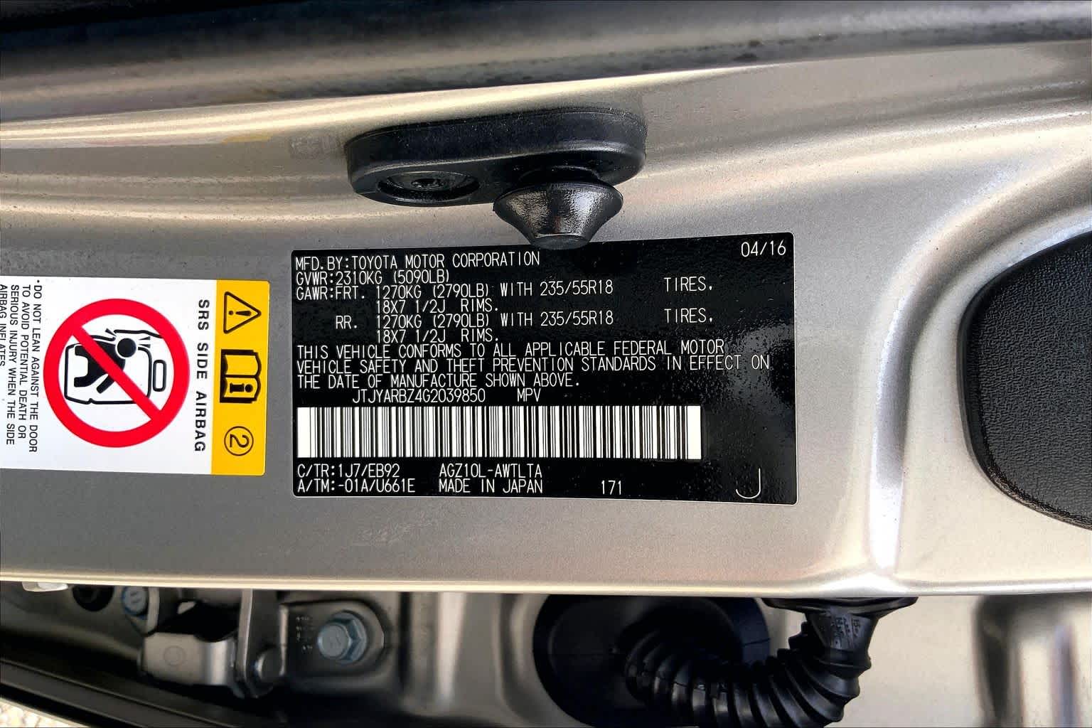 2016 Lexus NX 200t  F Sport  Atomic Silver at Lexus Southwest Houston