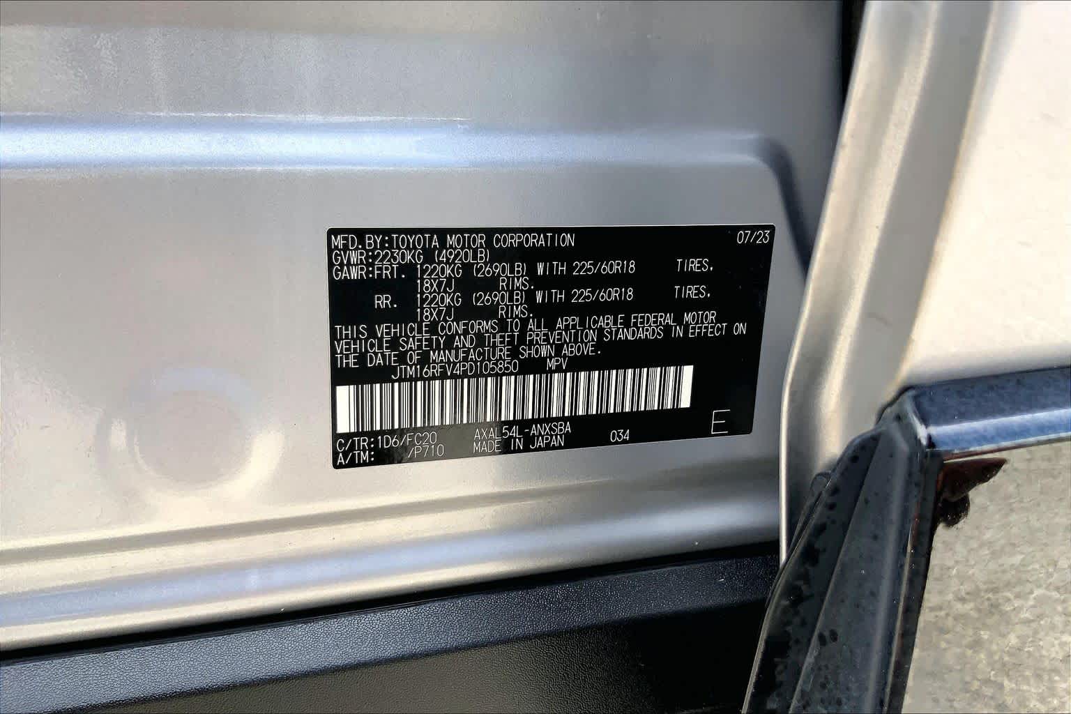 2023 Toyota RAV4 Hybrid SE Silver Sky Metallic at Group 1 Toyota Southwest