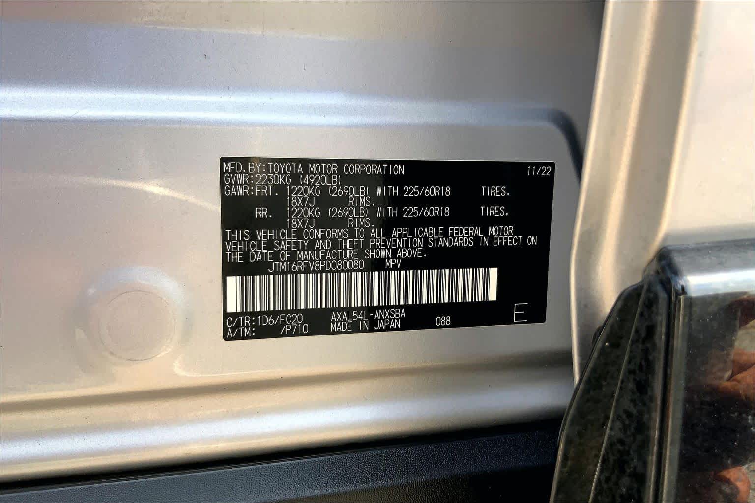 2023 Toyota RAV4 Hybrid SE Silver Sky Metallic at Lexus of Clear Lake