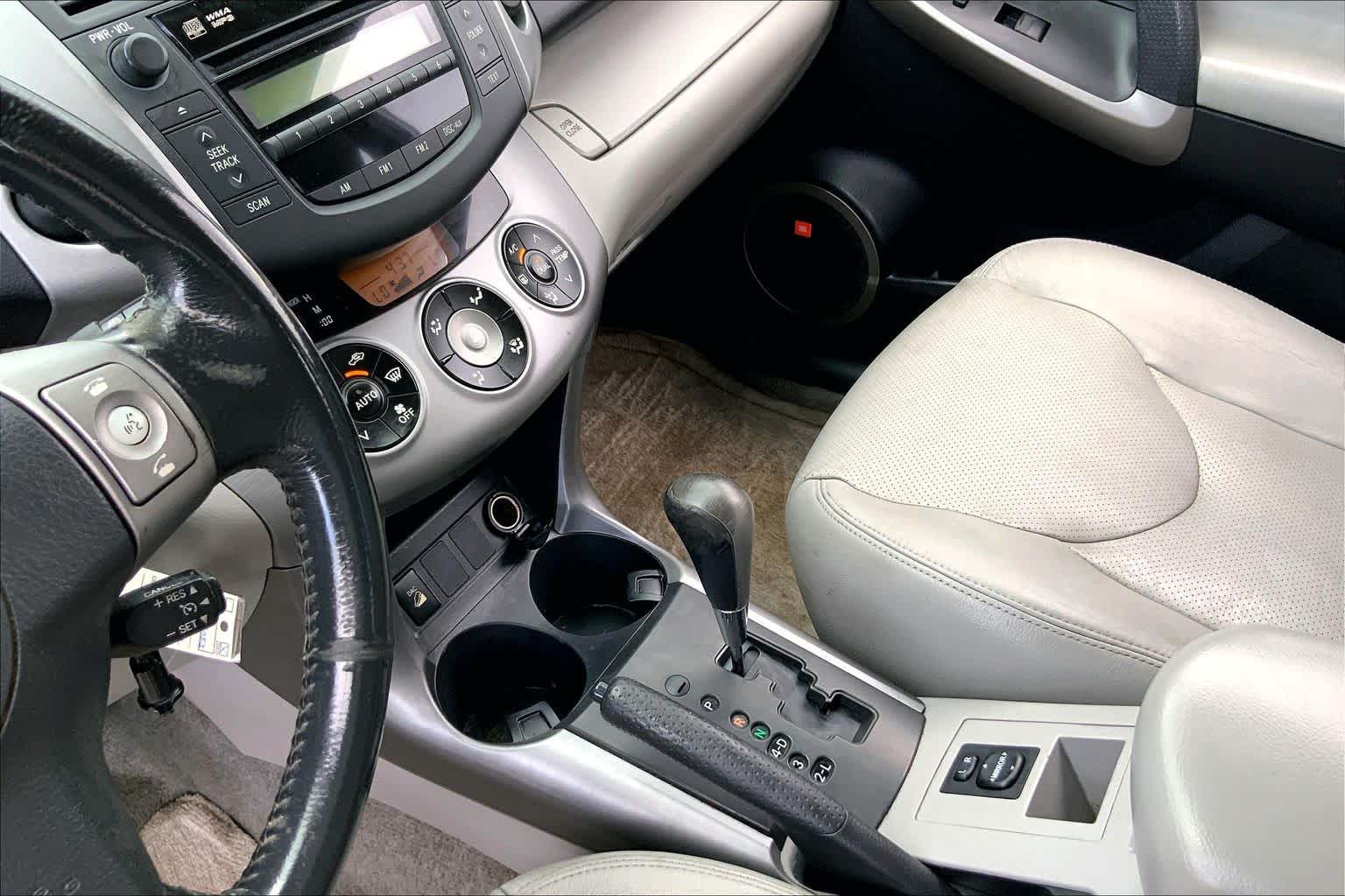 2007 Toyota RAV4 Limited Classic Silver Metallic at Lexus Southwest Houston