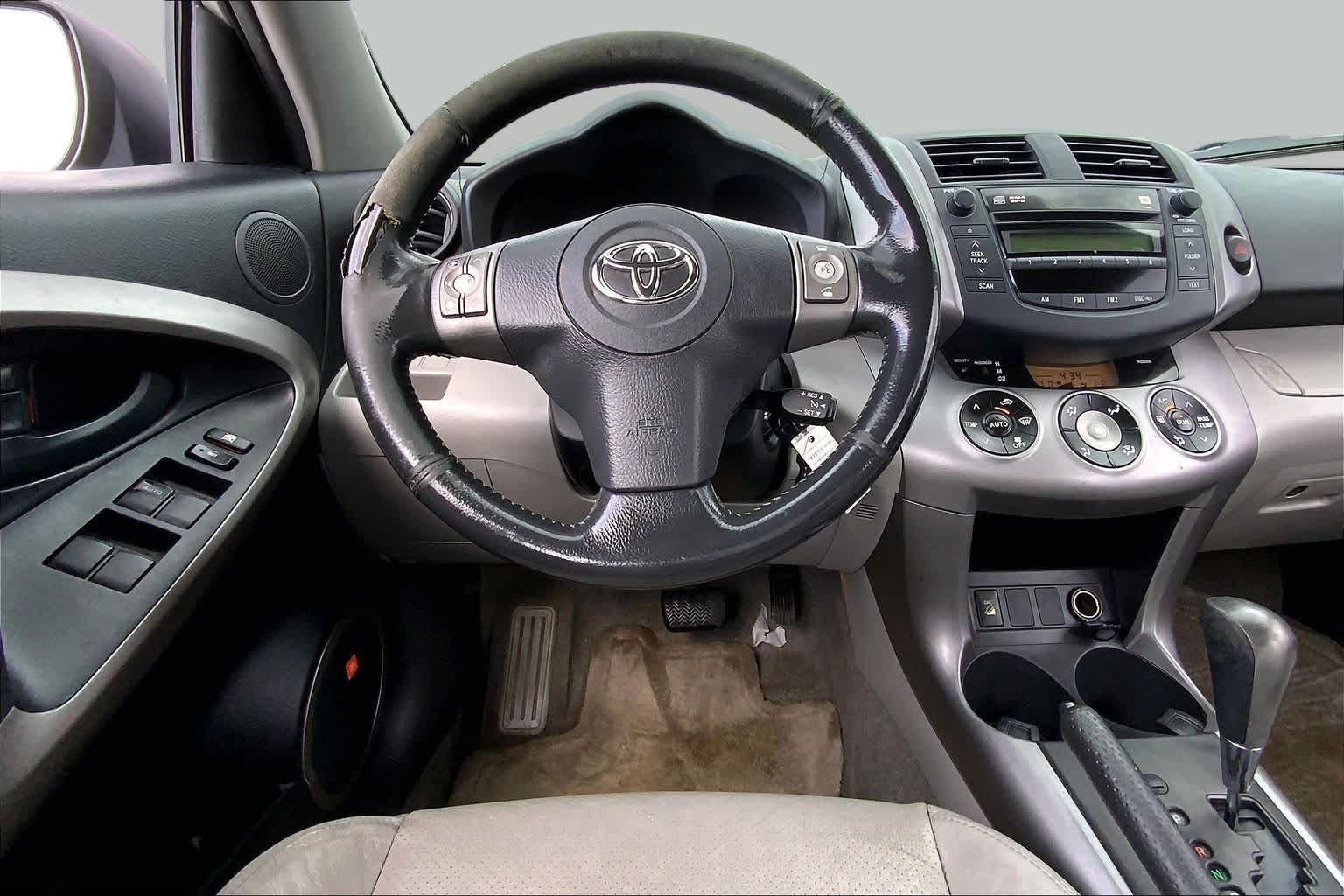 2007 Toyota RAV4 Limited Classic Silver Metallic at Lexus Southwest Houston
