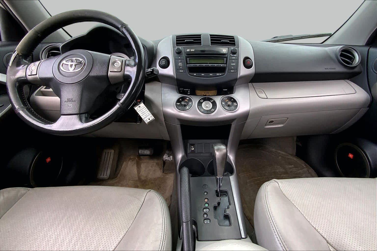 2007 Toyota RAV4 Limited Classic Silver Metallic at Lexus Southwest Houston
