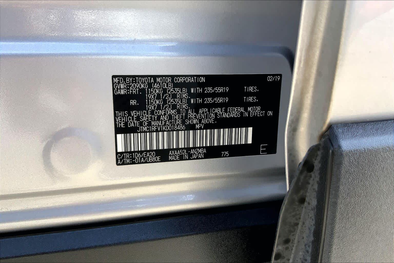 2019 Toyota RAV4 XLE Premium Silver Sky Metallic at Group 1 Toyota Southwest